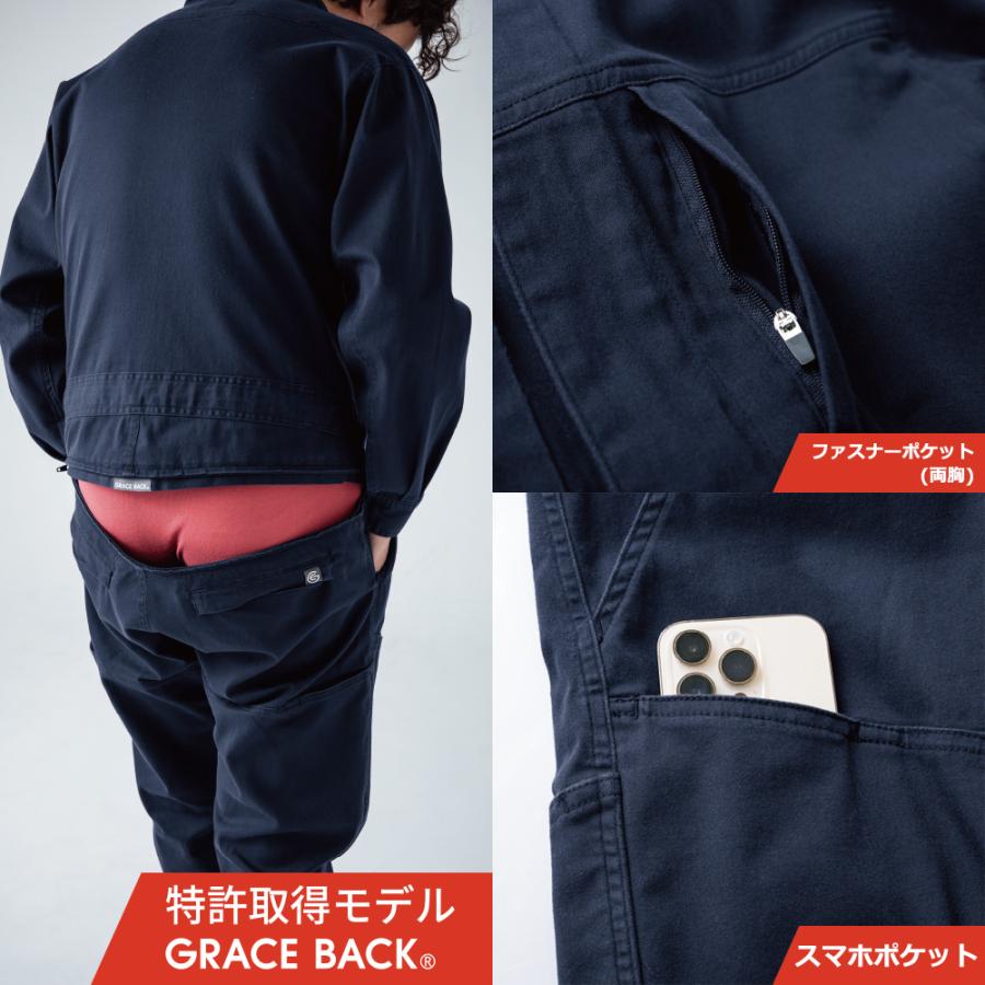 バイク ウェア ツナギ つなぎ オールシーズン対応 ヒップオープン フレックスコットンツナギ おしゃれ メンズ レディース GRACE ENGINEER'S 3色 8サイズ | ブランド登録なし | 09