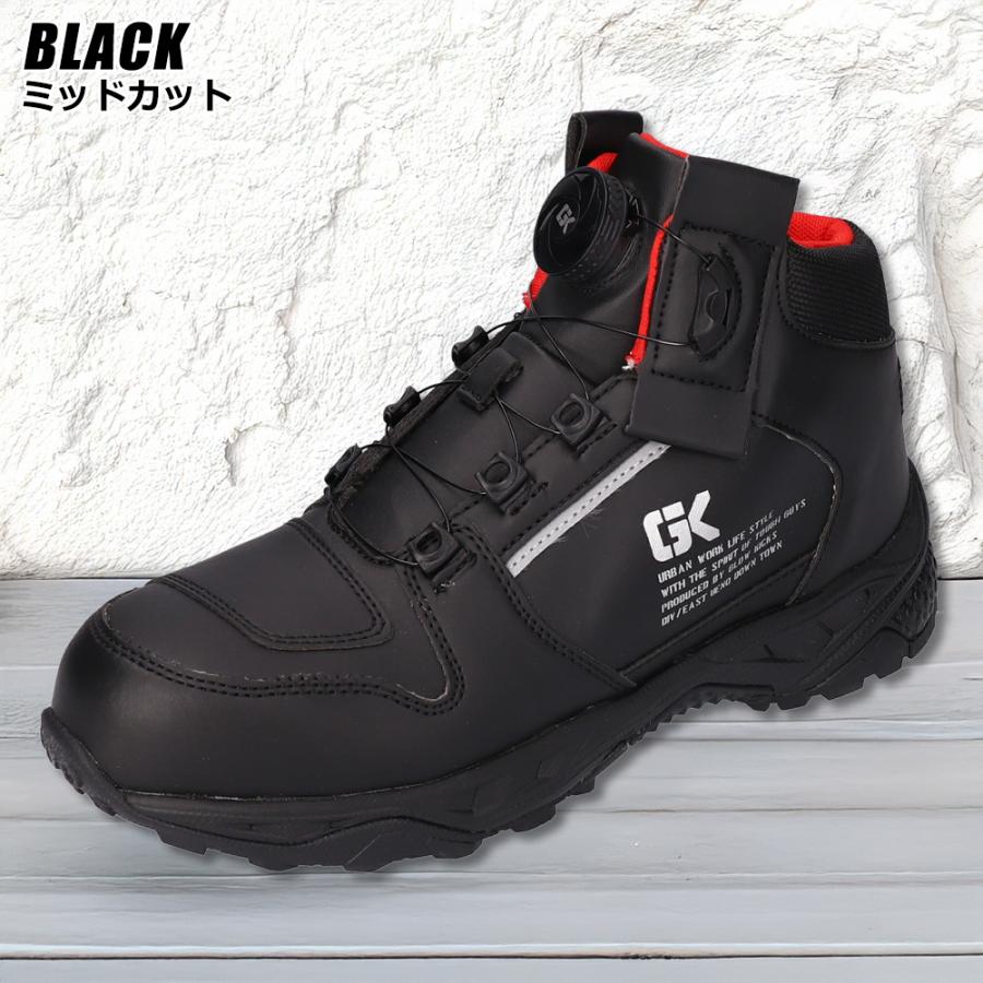 ライディングシューズ スニーカー 革 レディース バイク ダイヤルシステム メンズ ミッドカット 鉄先芯入り 6サイズ 4カラー | ブランド登録なし | 02