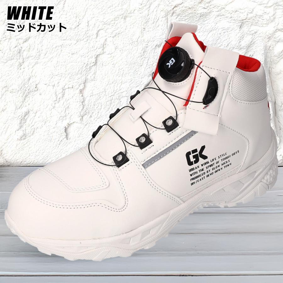 ライディングシューズ スニーカー 革 レディース バイク ダイヤルシステム メンズ ミッドカット 鉄先芯入り 6サイズ 4カラー | ブランド登録なし | 08