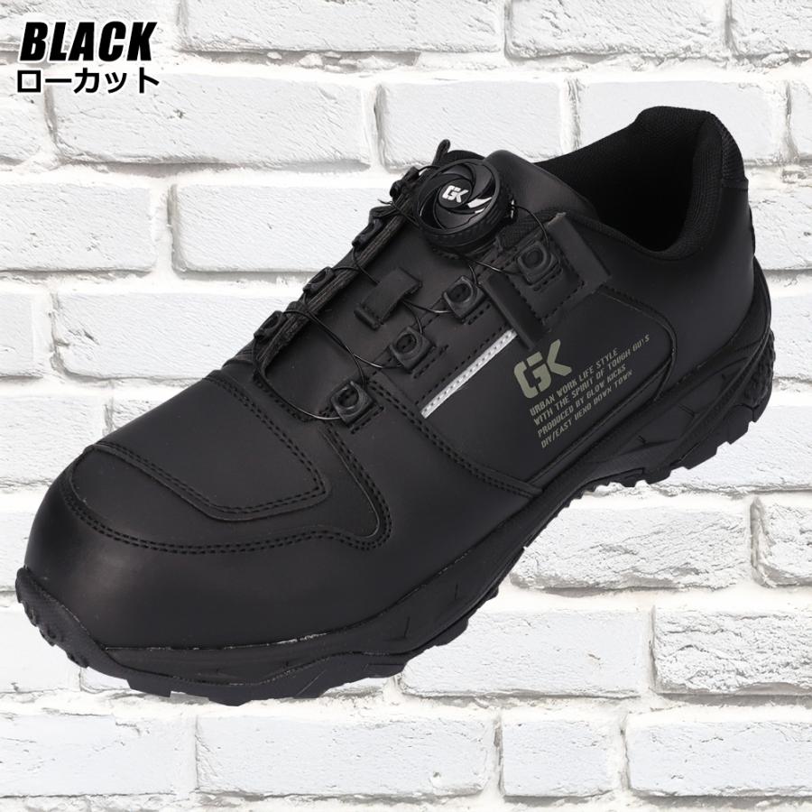 ライディングシューズ スニーカー 革 レディース バイク ダイヤルシステム メンズ ローカット 鉄先芯入り 6サイズ 3カラー | ブランド登録なし | 02