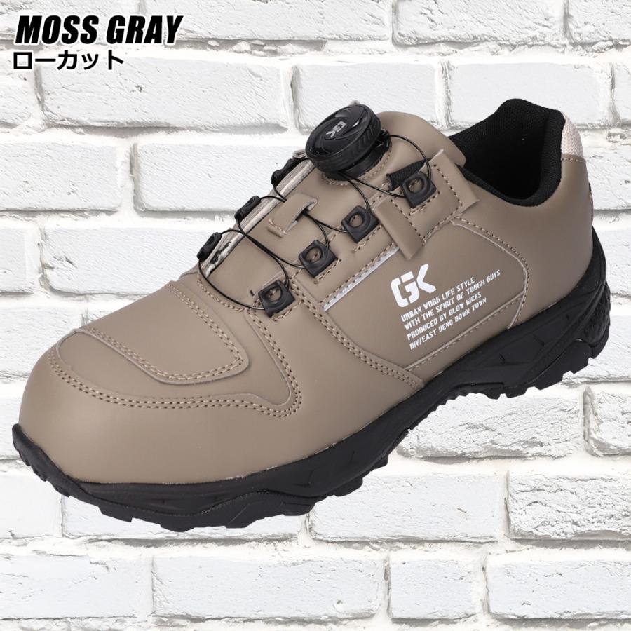 ライディングシューズ スニーカー 革 レディース バイク ダイヤルシステム メンズ ローカット 鉄先芯入り 6サイズ 3カラー | ブランド登録なし | 04