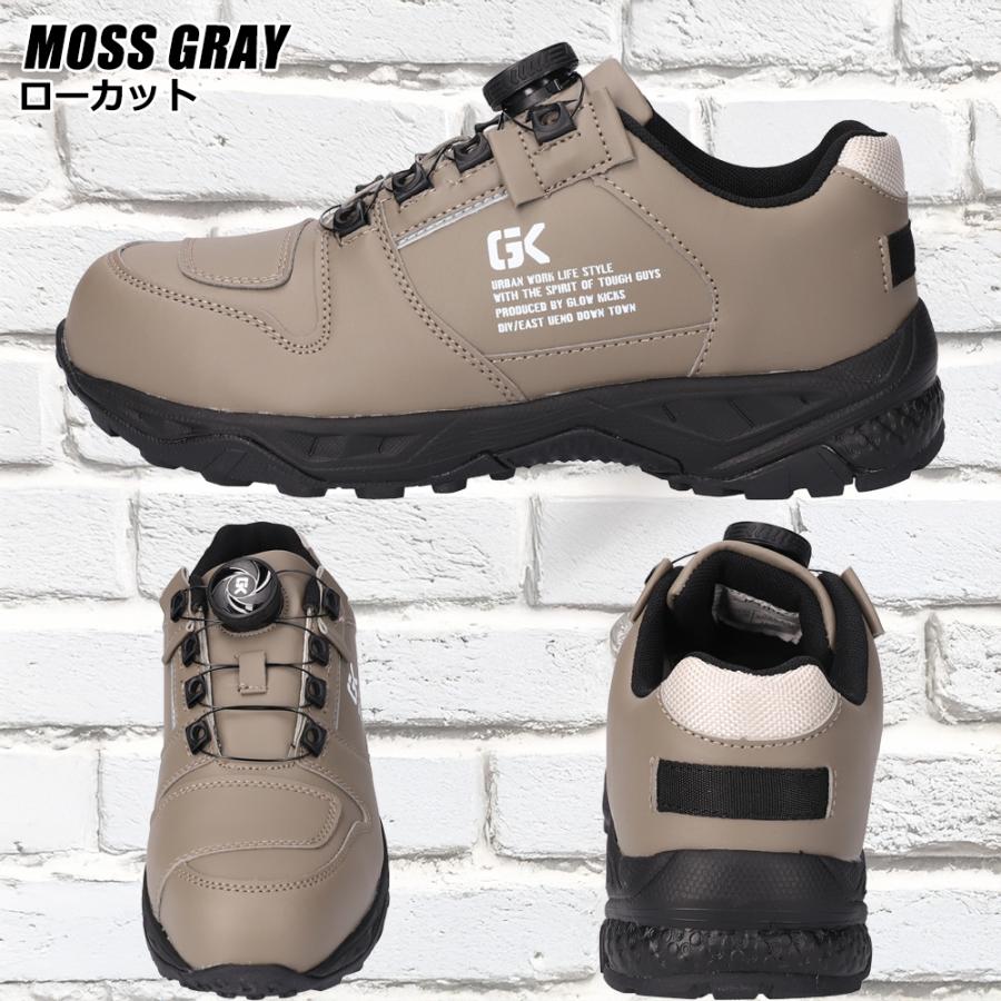 ライディングシューズ スニーカー 革 レディース バイク ダイヤルシステム メンズ ローカット 鉄先芯入り 6サイズ 3カラー | ブランド登録なし | 05