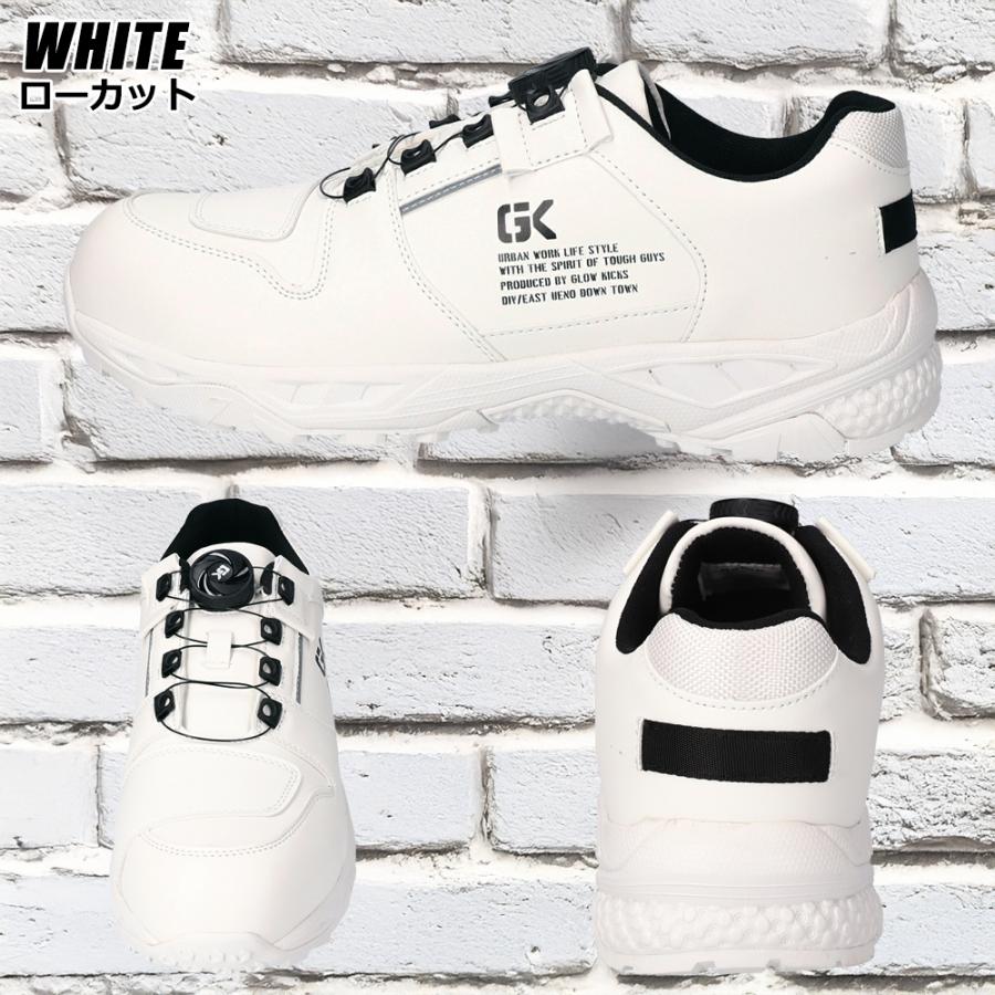 ライディングシューズ スニーカー 革 レディース バイク ダイヤルシステム メンズ ローカット 鉄先芯入り 6サイズ 3カラー | ブランド登録なし | 07