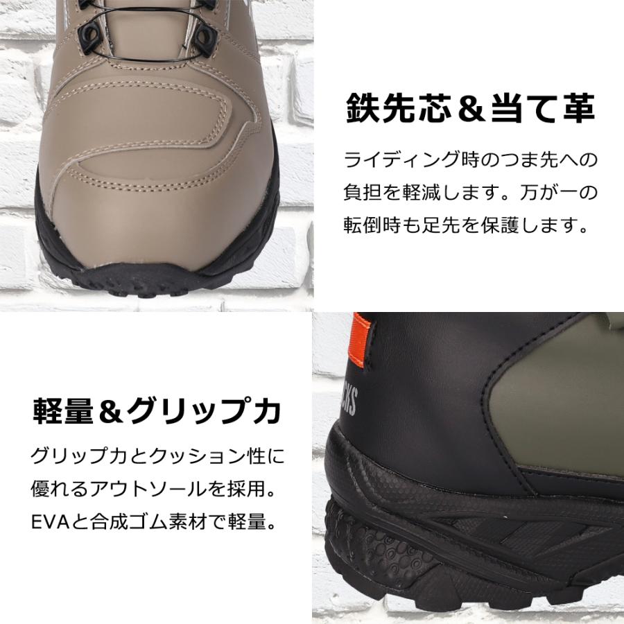 ライディングシューズ スニーカー 革 レディース バイク ダイヤルシステム メンズ ローカット 鉄先芯入り 6サイズ 3カラー | ブランド登録なし | 09