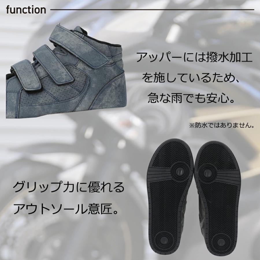 バイク ライディングシューズ GLOW KICK'S グローキックス メンズ レディース 鉄先芯入り 6サイズ/3カラー 男性用 女性用 セイフティシューズ 安全靴 作業靴 | ブランド登録なし | 01