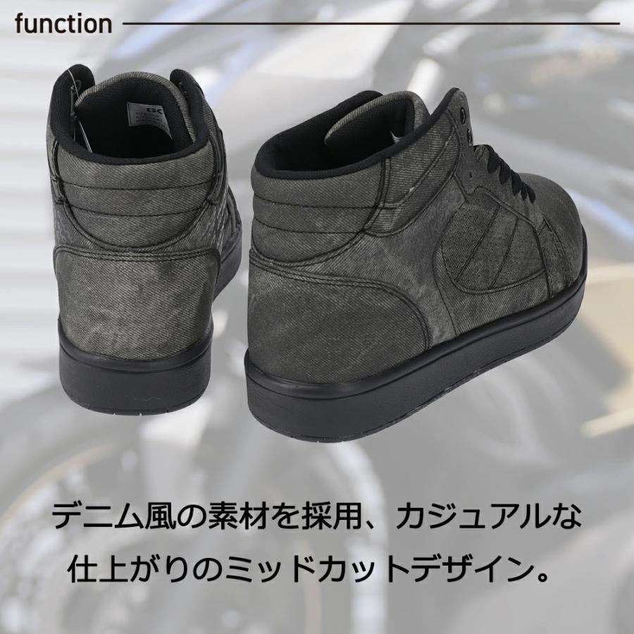 バイク ライディングシューズ GLOW KICK'S グローキックス メンズ レディース 鉄先芯入り 6サイズ/3カラー 男性用 女性用 セイフティシューズ 安全靴 作業靴 | ブランド登録なし | 02