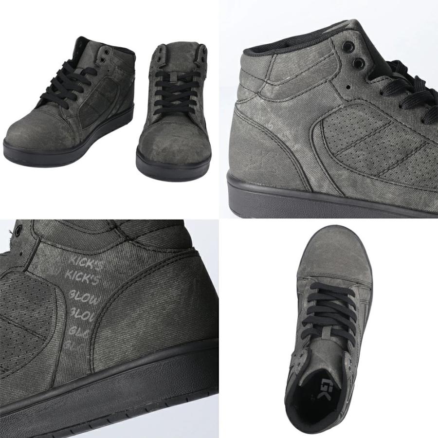 バイク ライディングシューズ GLOW KICK'S グローキックス メンズ レディース 鉄先芯入り 6サイズ/3カラー 男性用 女性用 セイフティシューズ 安全靴 作業靴 | ブランド登録なし | 03