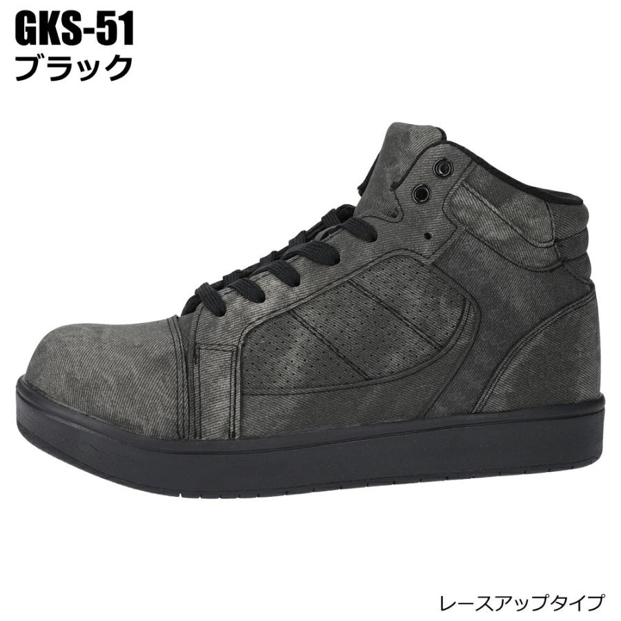 バイク ライディングシューズ GLOW KICK'S グローキックス メンズ レディース 鉄先芯入り 6サイズ/3カラー 男性用 女性用 セイフティシューズ 安全靴 作業靴 | ブランド登録なし | 05