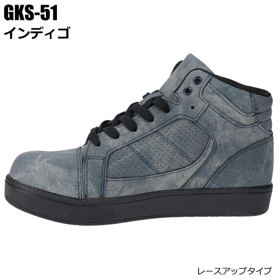 バイク ライディングシューズ GLOW KICK'S グローキックス メンズ レディース 鉄先芯入り 6サイズ/3カラー 男性用 女性用 セイフティシューズ 安全靴 作業靴 | ブランド登録なし | 06