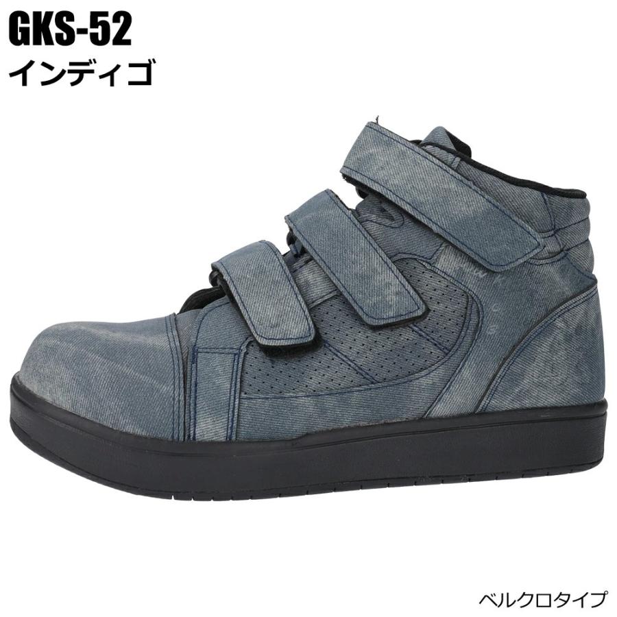 バイク ライディングシューズ GLOW KICK'S グローキックス メンズ レディース 鉄先芯入り 6サイズ/3カラー 男性用 女性用 セイフティシューズ 安全靴 作業靴 | ブランド登録なし | 08