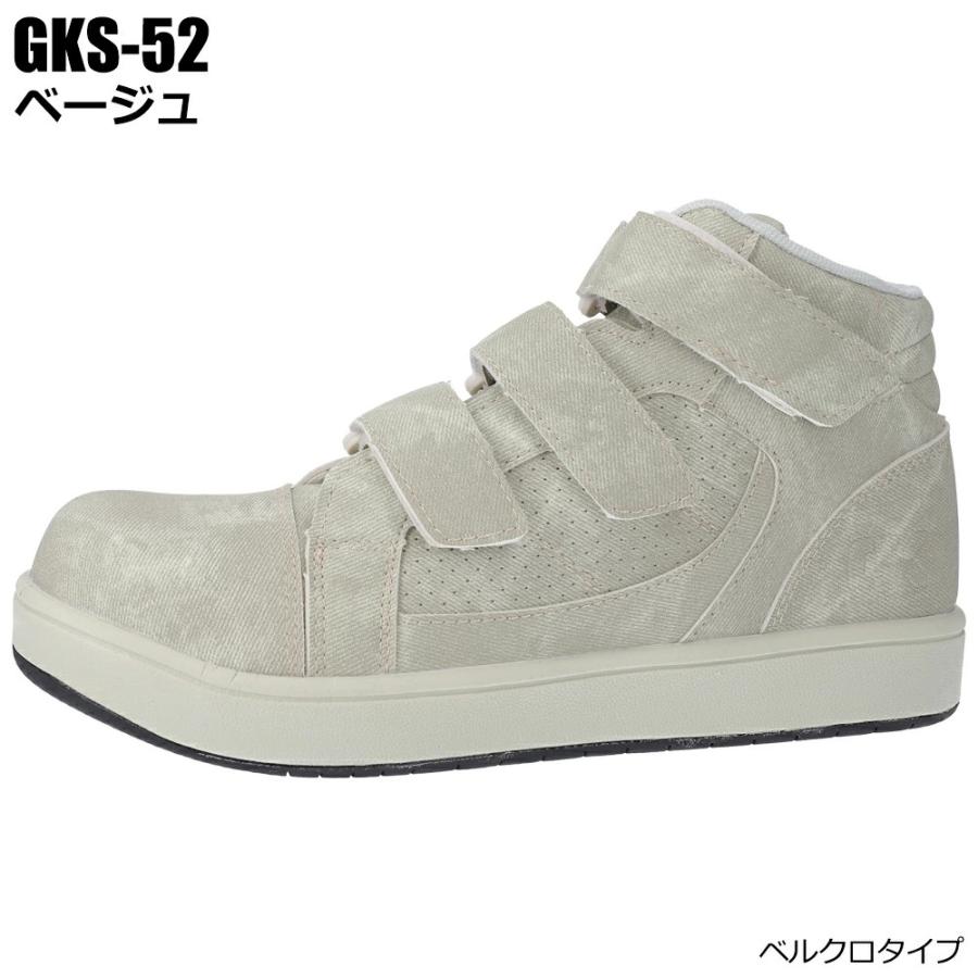 バイク ライディングシューズ GLOW KICK'S グローキックス メンズ レディース 鉄先芯入り 6サイズ/3カラー 男性用 女性用 セイフティシューズ 安全靴 作業靴 | ブランド登録なし | 09