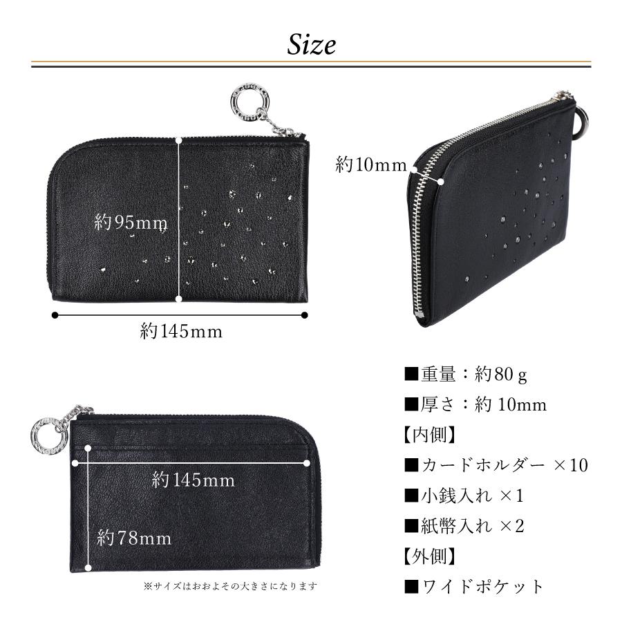 Bejoueld ミニ財布 レディース スワロフスキー 薄い 日本製 ブランド
