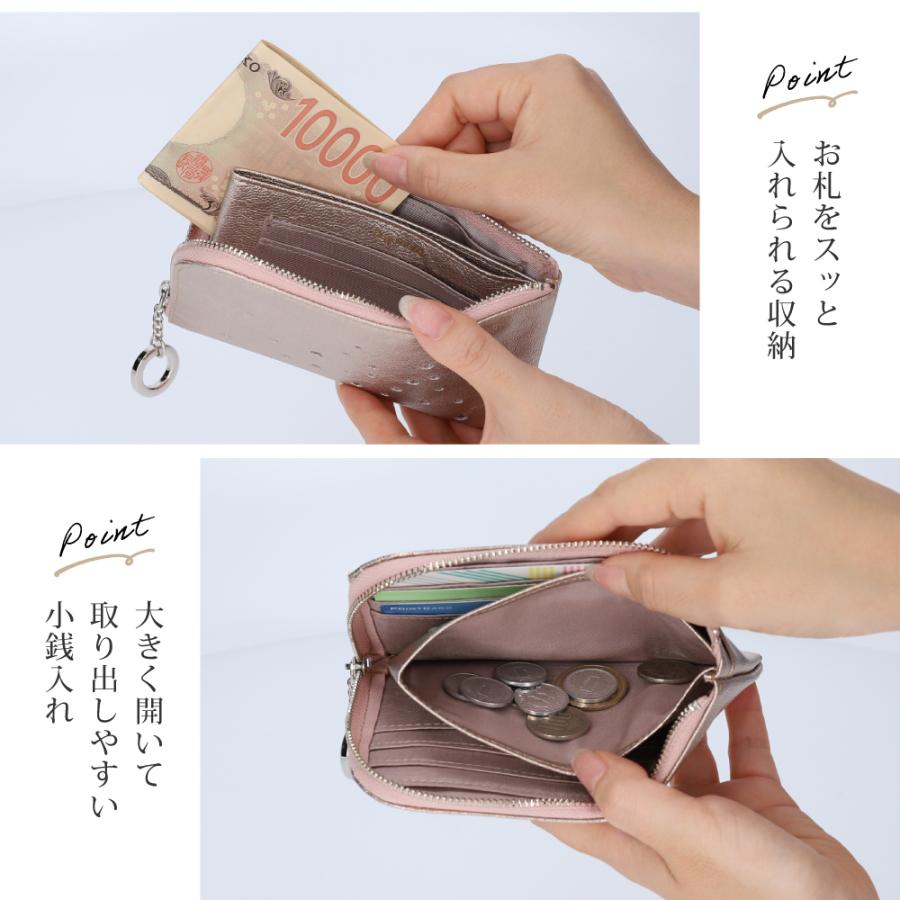 ミニ財布 レディース 本革 コンパクト 薄い 日本製 スワロフスキー ブランド ビージュエルド | Bejoueld | 08