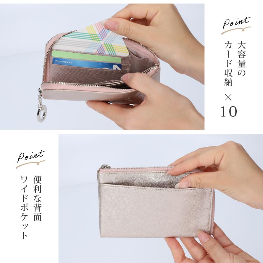 ミニ財布 レディース 本革 コンパクト 薄い 日本製 スワロフスキー ブランド ビージュエルド | Bejoueld | 09