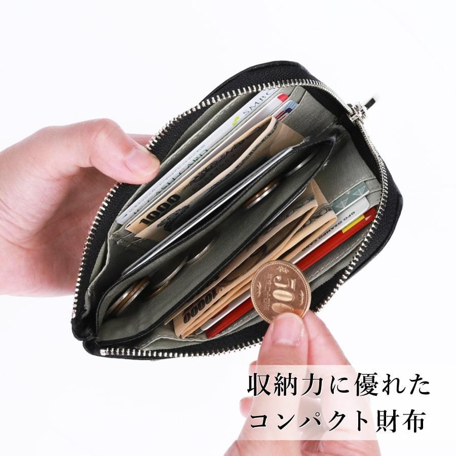 ミニ財布 レディース スワロフスキー 薄い 日本製 ブランド ビージュエルド 本革 | Bejoueld | 13