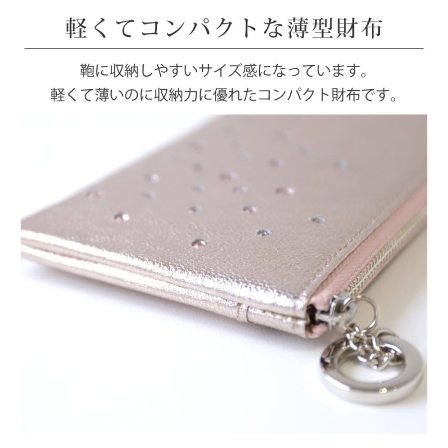 ミニ財布 レディース 本革 コンパクト 薄い 日本製 スワロフスキー ブランド ビージュエルド | Bejoueld | 13