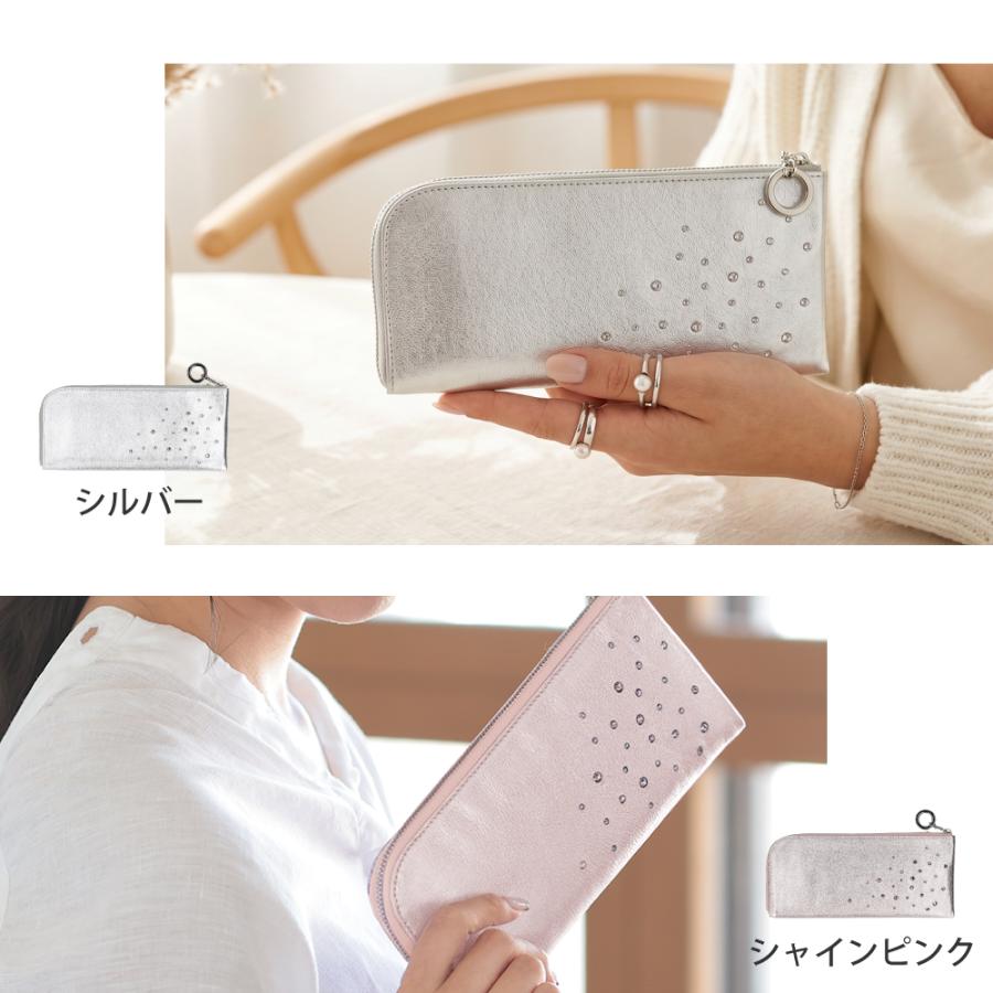 長財布 レディース 薄い 本革 大容量 日本製 スワロフスキー ブランド ビージュエルド | Bejoueld | 22