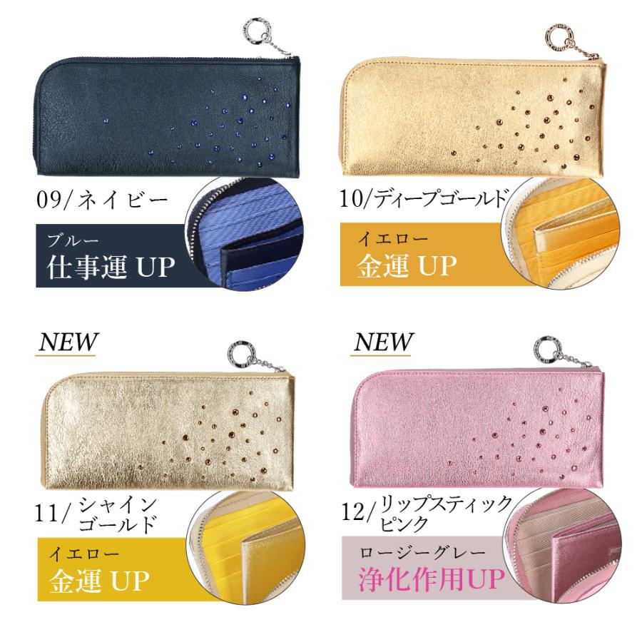 Bejoueld 財布 レディース 長財布 スワロフスキー ブランド 日本 Bejoueld 財布 レディース 長財布 スワロフスキー ブランド 日本