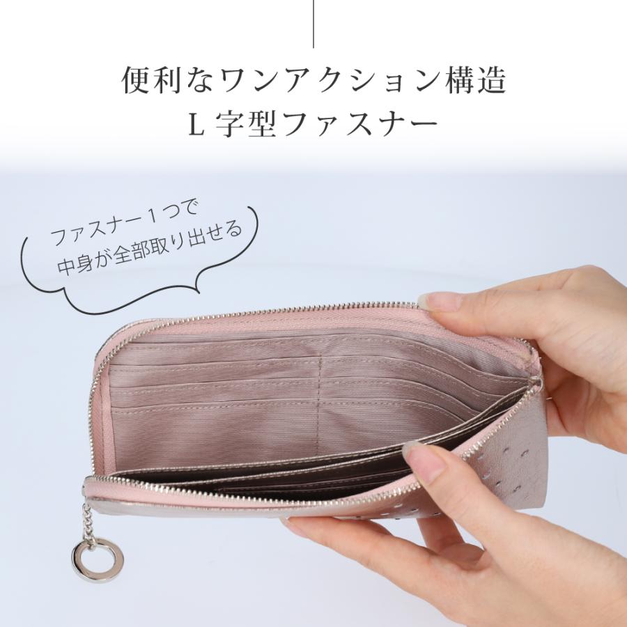 長財布 レディース 薄い 本革 大容量 日本製 スワロフスキー ブランド ビージュエルド | Bejoueld | 13