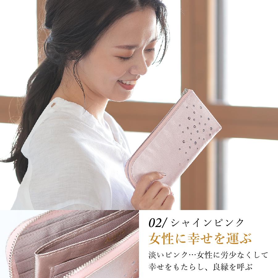 Bejoueld 財布 レディース 長財布 スワロフスキー ブランド 日本 Bejoueld 財布 レディース 長財布 スワロフスキー ブランド 日本