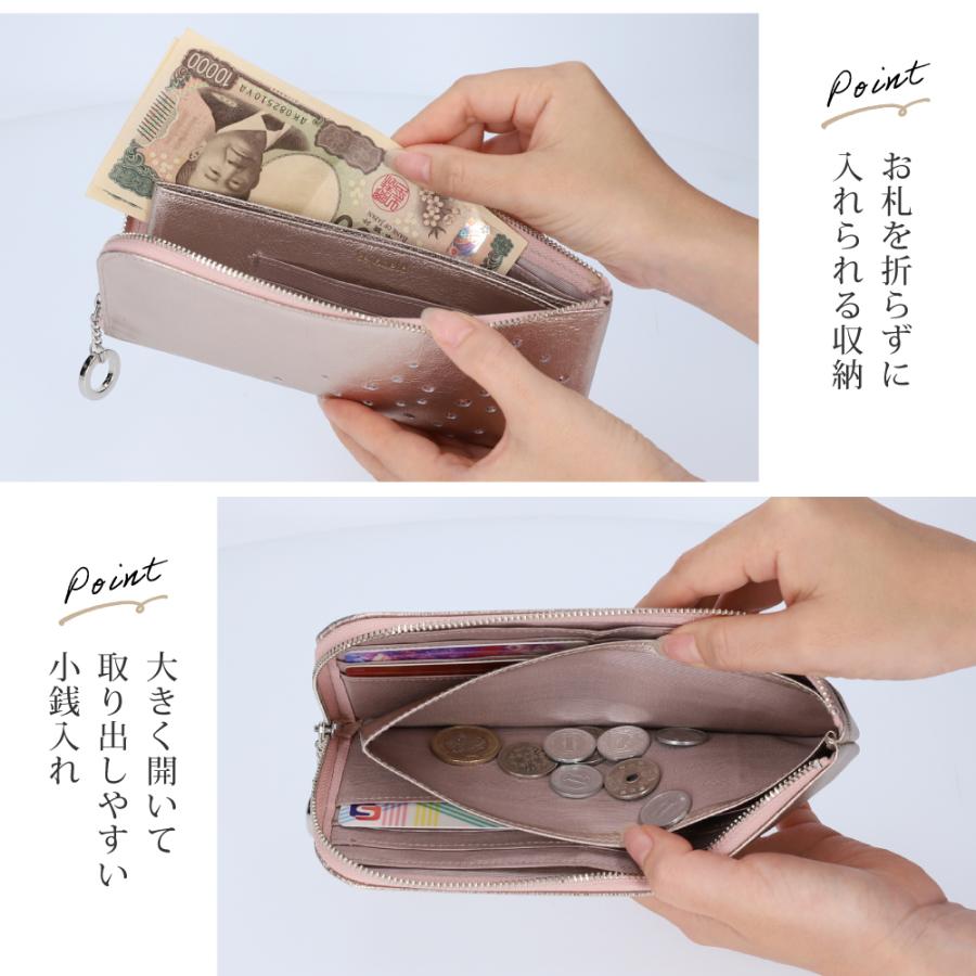 長財布 レディース 薄い 本革 大容量 日本製 スワロフスキー ブランド ビージュエルド | Bejoueld | 14