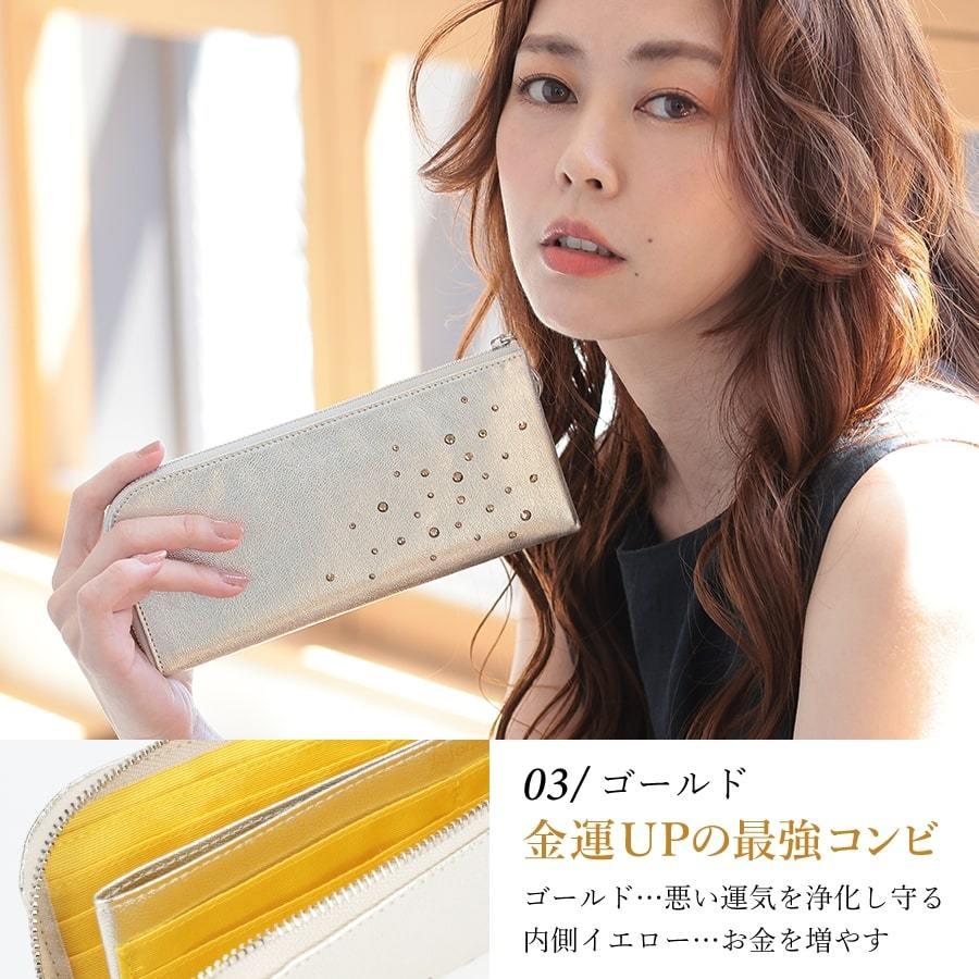 Bejoueld 財布 レディース 長財布 スワロフスキー ブランド 日本