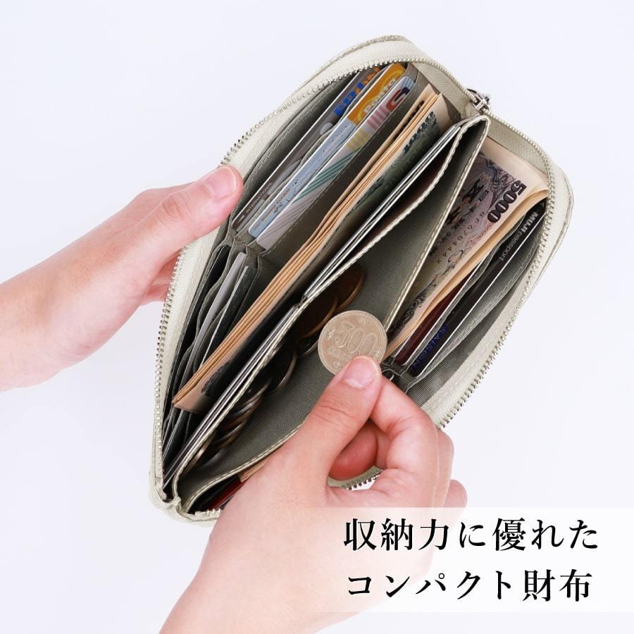 長財布 レディース スワロフスキー 日本製 薄型 本革 大容量 ブランド ビージュエルド | Bejoueld | 23