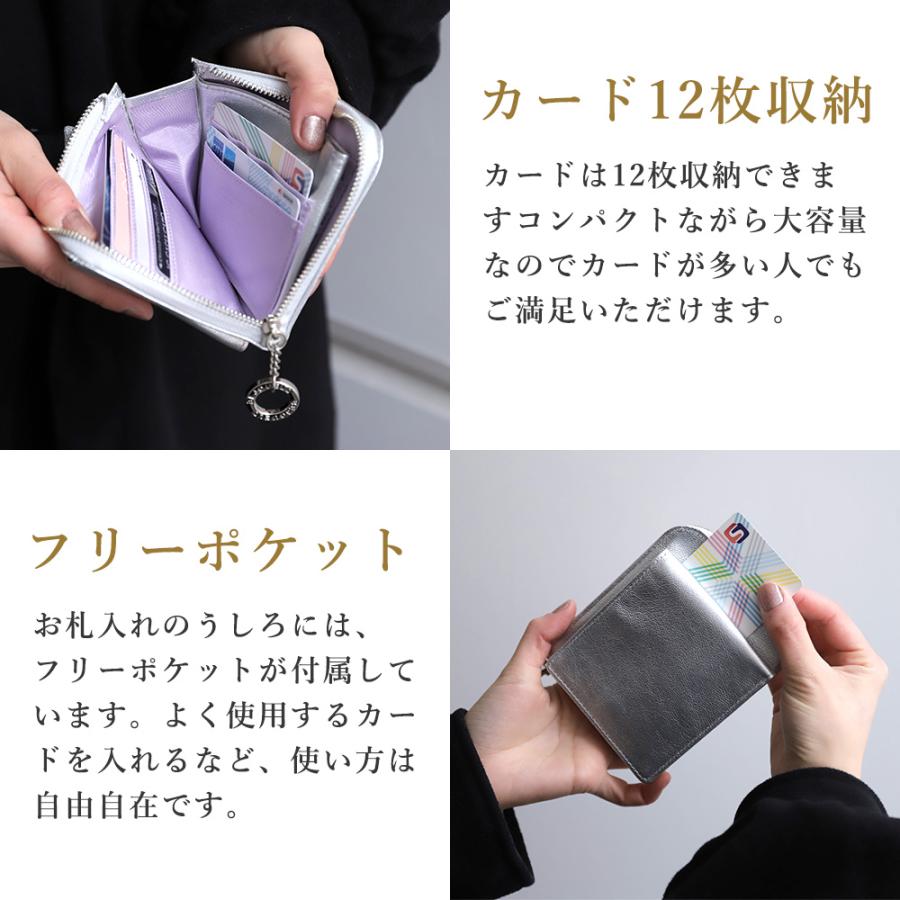 財布 レディース 二つ折り スワロフスキー ブランド 日本製 本革 薄い