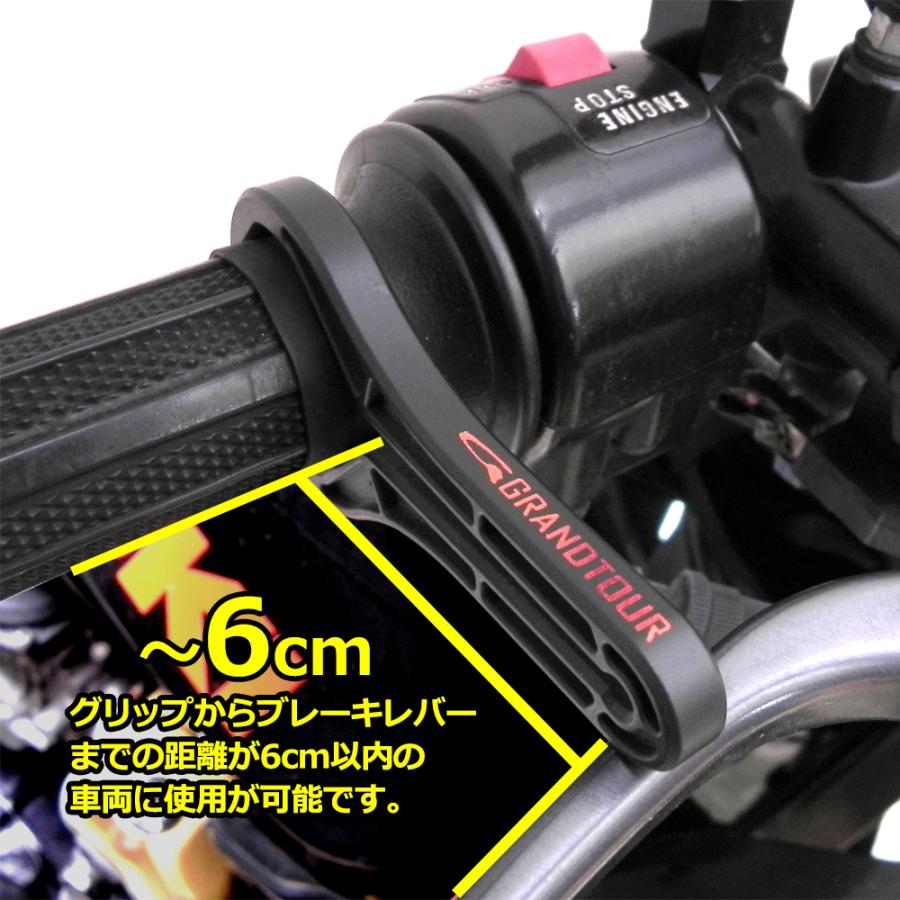 バイク アクセルロッカー アクセレーターロックシステム-EVO GT-ALS-EVO GRANDTOUR  22.2Φ 7 8inch　25.4Φ 1inch  ハンドルバー対応 |  | 02