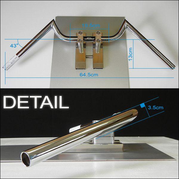 ハリケーン HB0017C-01 スワローハンドル メッキ 中型車・大型車汎用品 | HURRICANE | 02