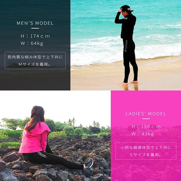 ラッシュガード 上下セット 男女兼用 水陸両用 ピンク 水着 海  体型カバー UVカット 日焼け防止 紫外線対策 |  | 12