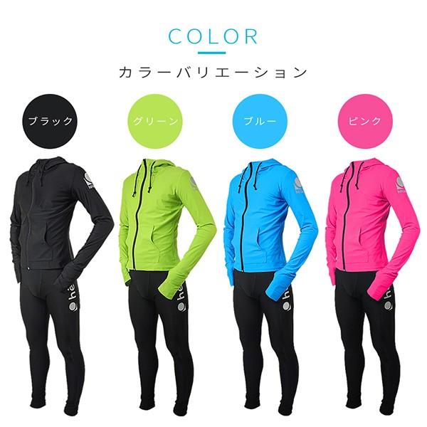 ラッシュガード 上下セット 男女兼用 水陸両用 ピンク 水着 海  体型カバー UVカット 日焼け防止 紫外線対策 |  | 09