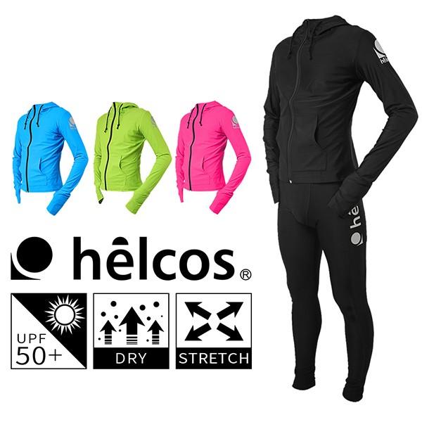 ラッシュガード 上下セット 男女兼用 水陸両用 ブラック 水着 海 体型カバー UVカット 日焼け防止 紫外線対策 |  | 01