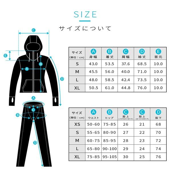 ラッシュガード 上下セット 男女兼用 水陸両用 ブラック 水着 海 体型カバー UVカット 日焼け防止 紫外線対策 |  | 08