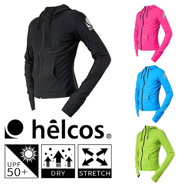 ラッシュガード 男女兼用 水着 水陸両用 UVパーカー ブルー 海 体型カバー UPF50+ UVカット 日焼け防止 紫外線対策 |  | 01