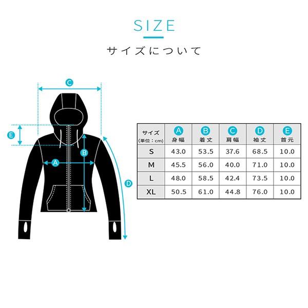 ラッシュガード 男女兼用 水着 水陸両用 UVパーカー ブルー 海 体型カバー UPF50+ UVカット 日焼け防止 紫外線対策 |  | 06