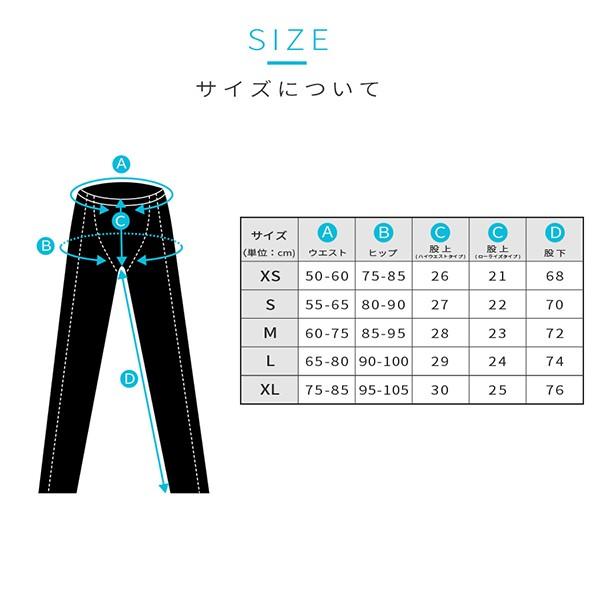 ラッシュガード タイツ 男女兼用 水陸両用 ブラック スポーツウェア ジム UVカット 日焼け防止 紫外線対策 |  | 06