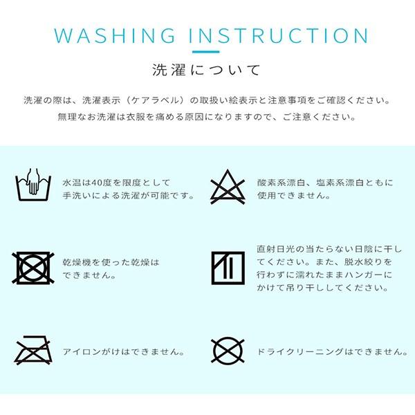 ラッシュガード タイツ 男女兼用 水陸両用 ブラック スポーツウェア ジム UVカット 日焼け防止 紫外線対策 |  | 07