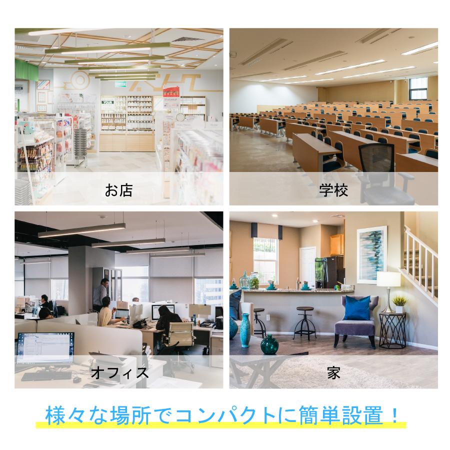 デジタル温度計 非接触式 自動温度計 アトレ おでこ オフィス 室内 検温 温度計 自動 表面温度 簡単設置 会社 学校 自宅  赤外線温度計 |  | 03