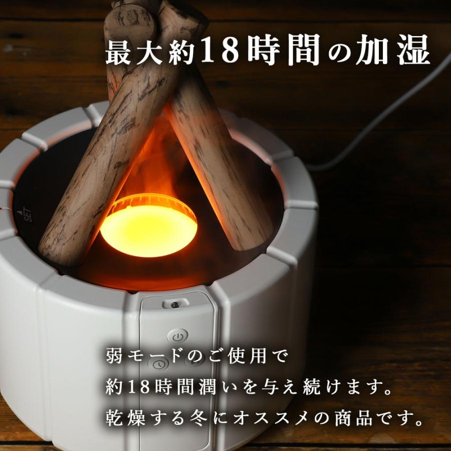 卓上加湿器 アロマディフューザー 炎 コンパクト ポータブル 加湿機 乾燥対策 楽天市場】火炎加湿器 炎 アロマディフューザー 超音波式 卓上