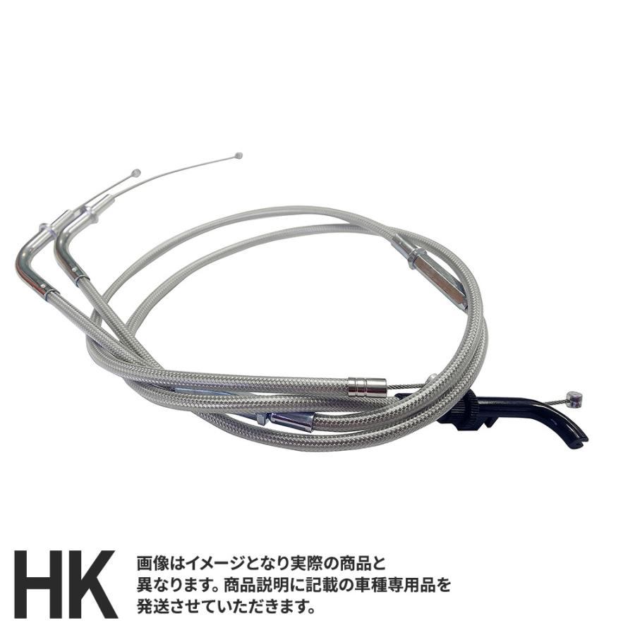 300mmロング スズキ GSX400 インパルス 94-99年 GK79A 対応 アクセル
