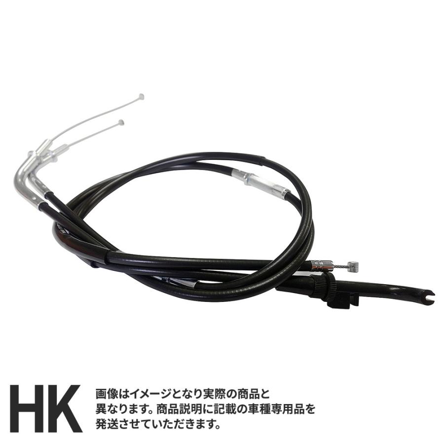 純正長 ヤマハ RZ250 80-82年 4L3 RZ350 81-82年 4U0 対応 アクセル