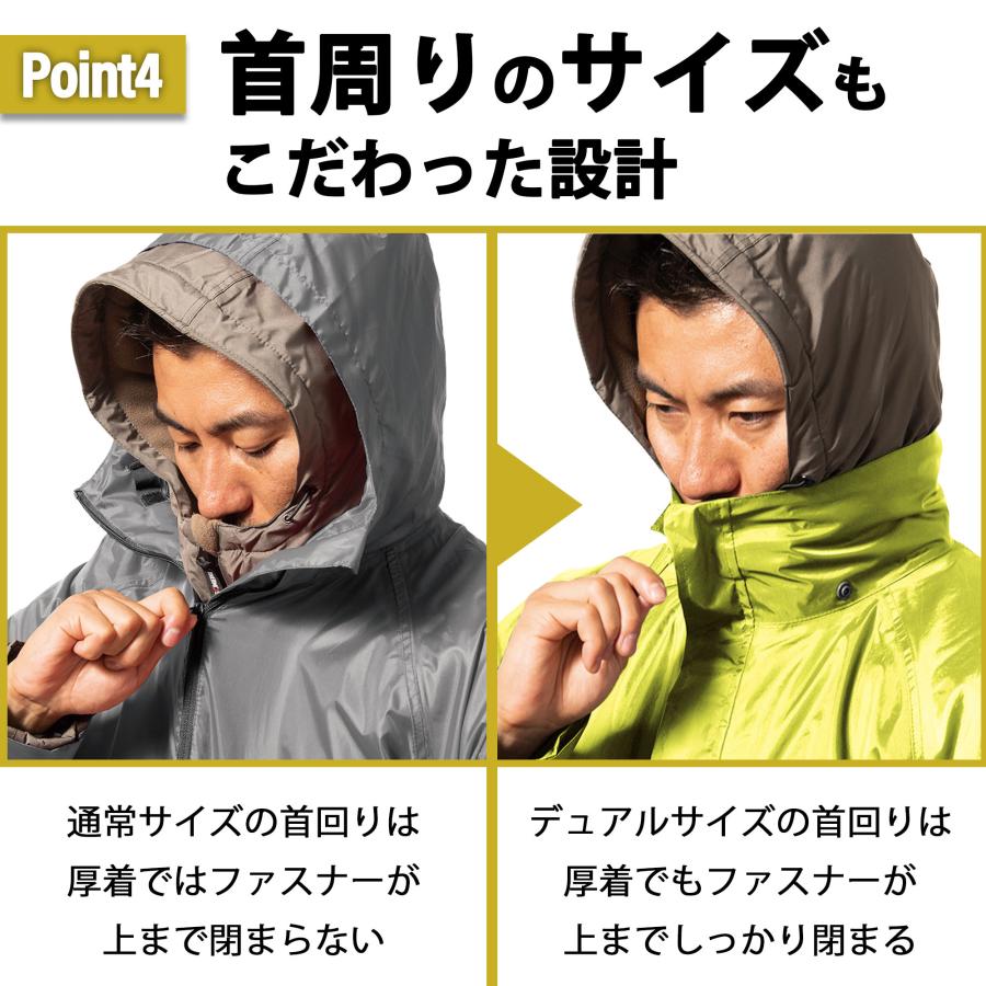 自転車 ヘルメット対応 レインウェア ライム ELサイズ 上下セット 耐水圧20000mmH2O メンズ レディース 兼用 : アレグレット ...