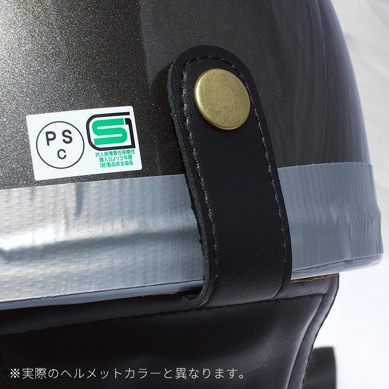 ドリーム カスタムペイント コルク半キャップ ヘルメット 富士日章