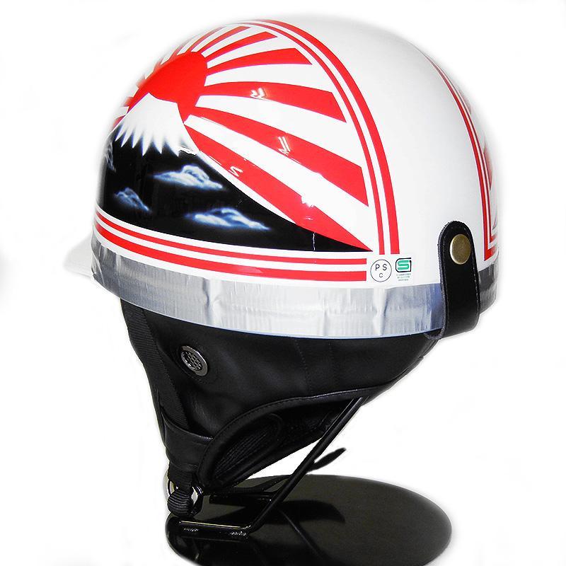 バイクヘルメット コルク半キャップ ドリーム カスタムペイント 富士日