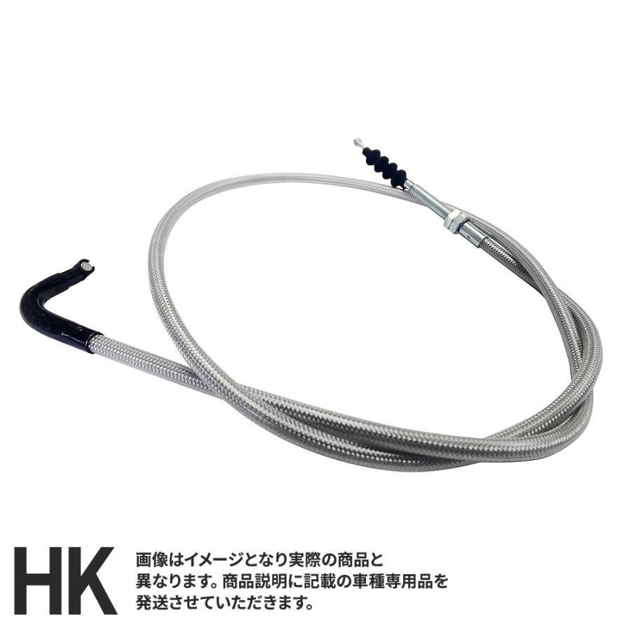 200mmロング カワサキ ZRX400 II 94-08年 対応 チョークワイヤー