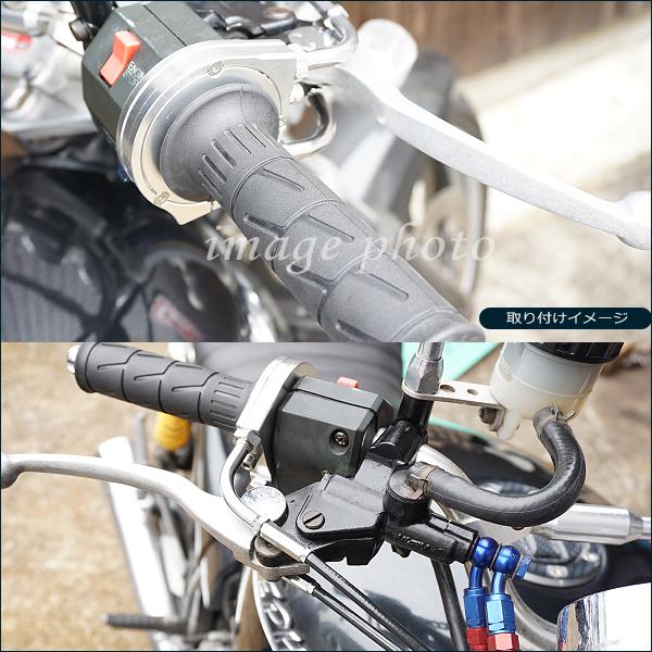 200mmロング カワサキ バリオス2 ハイスロキットセット 本体+ブラック