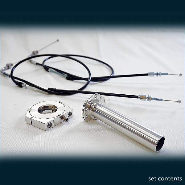 200mmロング カワサキ ZX-12R 2000〜2003 ハイスロキットセット 本体+