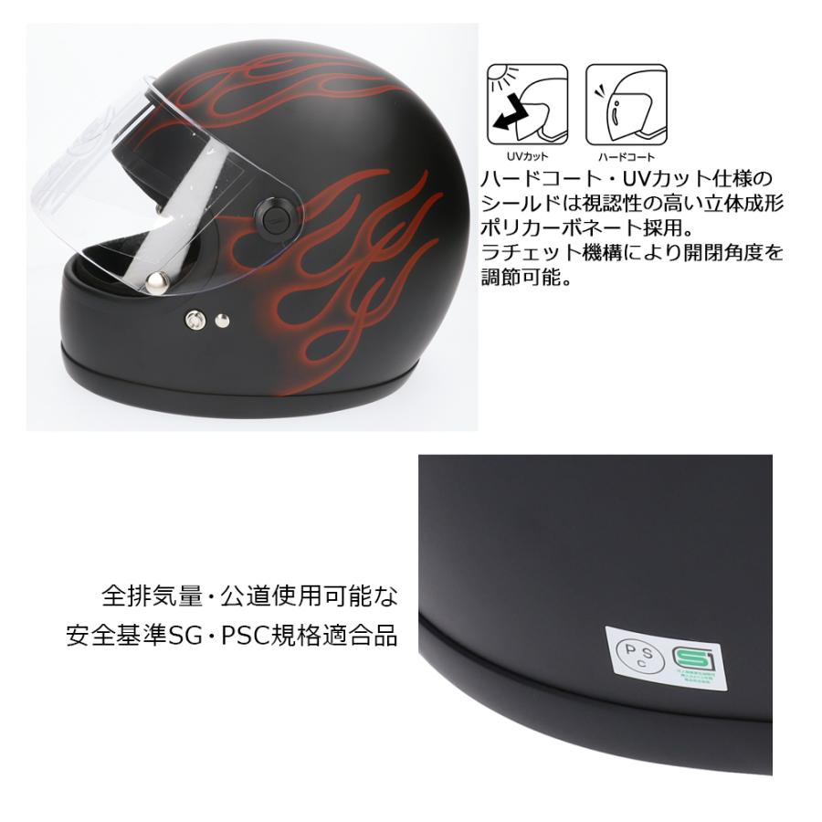 LEAD RX-100R 2りんかん限定品 白/赤 57〜60cm未満 限定モデル RX100R ホワイト×レッド フリーサイズ 57〜60cm未満