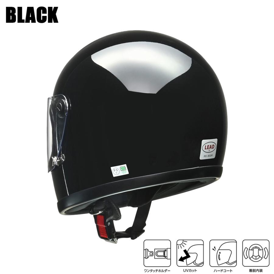 リード工業 バイク フルフェイスヘルメット ブラック XLサイズ LEAD RX